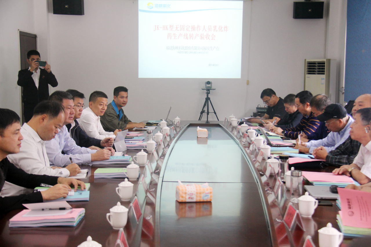 ������Ϸ��JK-HK���޹̶�������Ա�黯��ҩ�������պ��豸��ͨ���Ƽ��ɾͼ���